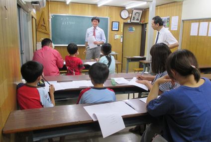 中村学院 のアイキャッチ画像