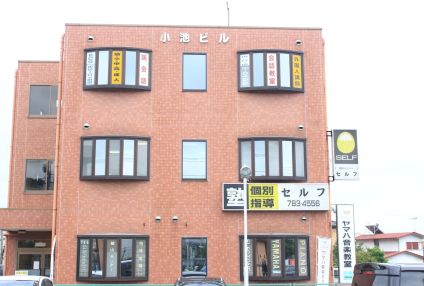 個別セミナーセルフ のイメージ