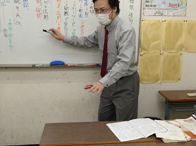 優伸スクール のアイキャッチ画像