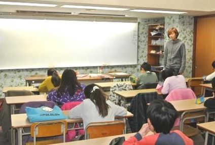 内藤アカデミー のアイキャッチ画像