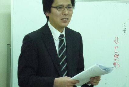 創伸アカデミー のアイキャッチ画像