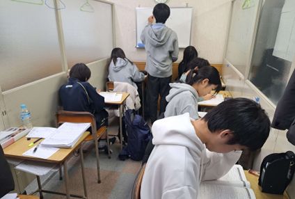 創己ゼミ のアイキャッチ画像