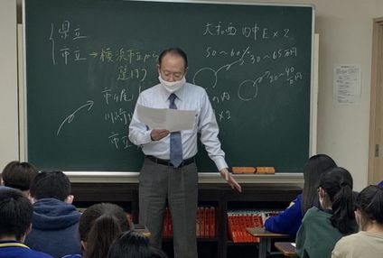 北進ゼミナールセンター のアイキャッチ画像