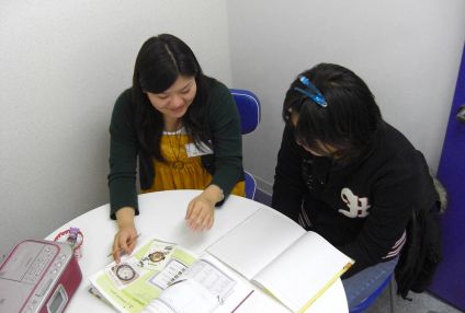 厚木個別指導 のアイキャッチ画像