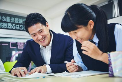 学習コーチＯＮＥ のアイキャッチ画像