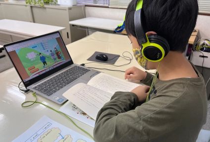 学習塾　スマイル のアイキャッチ画像