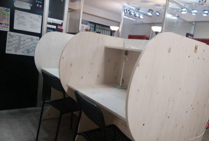 学習塾スタディクス－ＳＴＵＤＩＸ のアイキャッチ画像