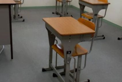 学習塾弘学館 のアイキャッチ画像