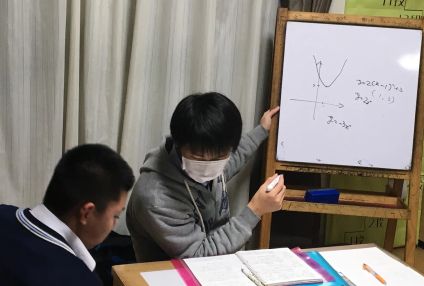 小さな寺子屋 のアイキャッチ画像