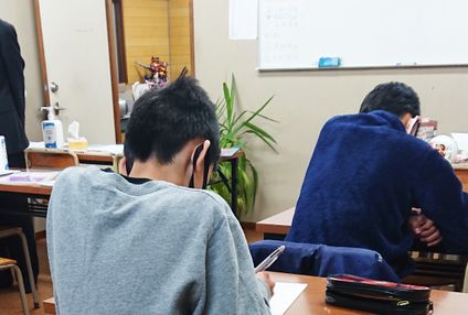 快晴会個別指導 のアイキャッチ画像