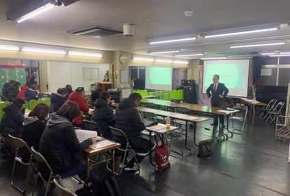 明哲ゼミナール のアイキャッチ画像