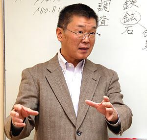 明秀学舎 のアイキャッチ画像