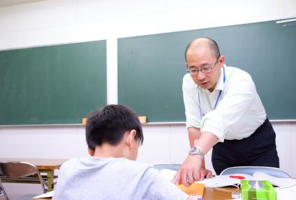 田島学習教室 のアイキャッチ画像