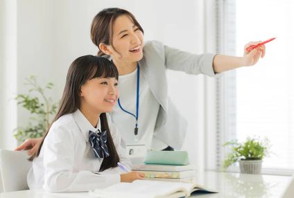 県央秀学ゼミナール のアイキャッチ画像