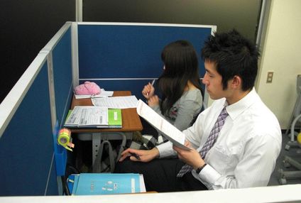 神奈川個別ゼミナール のアイキャッチ画像