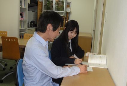 エルスペース のアイキャッチ画像