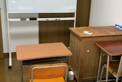 進学塾サポート のアイキャッチ画像