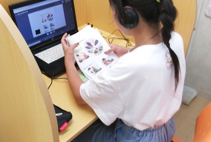 開知進学会 のアイキャッチ画像