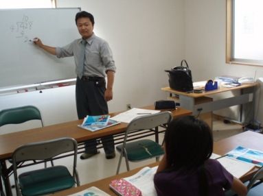 高原個別指導塾 のアイキャッチ画像