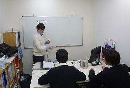 ＡＣＴ英語学校 のアイキャッチ画像