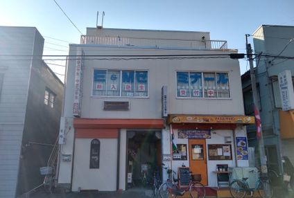 Ｅ＆Ｍゼミナール のアイキャッチ画像