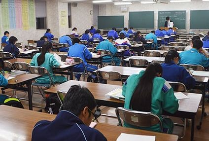 Ｗｉｔｓ のアイキャッチ画像