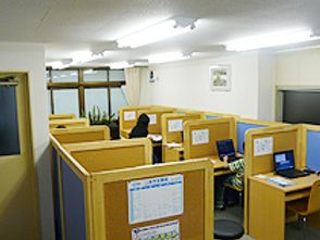 早稲田教育ゼミナール のアイキャッチ画像