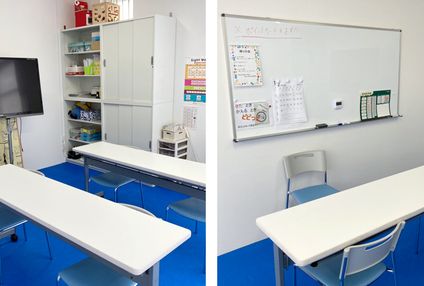 あお葉ゼミナール のアイキャッチ画像