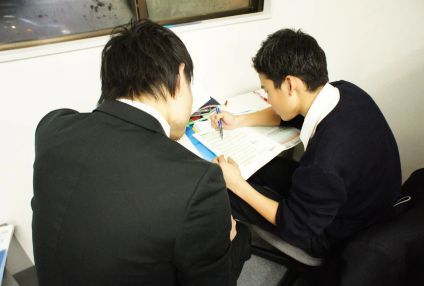 個別指導塾Ｂ－ｆａｔ のアイキャッチ画像