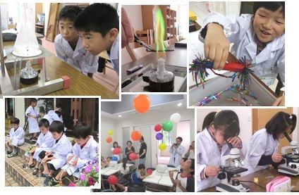 あおば理科 のアイキャッチ画像