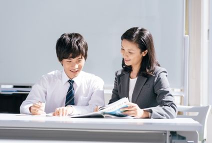 エルム進学セミナー のアイキャッチ画像