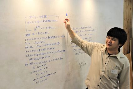 学習塾　ＰＬＡＮＴ のアイキャッチ画像