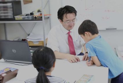 アンビシャス城東スクール［理科実験教室］ のアイキャッチ画像