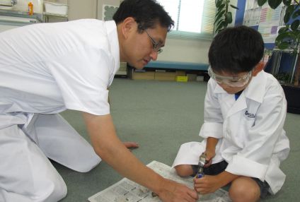 ガリレオアカデミー のアイキャッチ画像