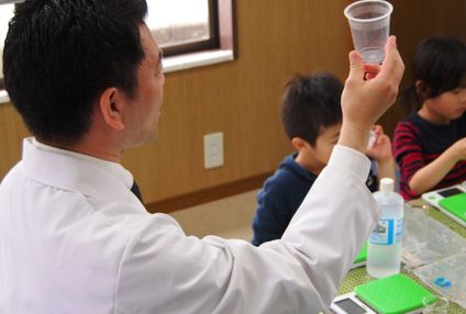 未来科学工房　サイエイＬａｂ のアイキャッチ画像