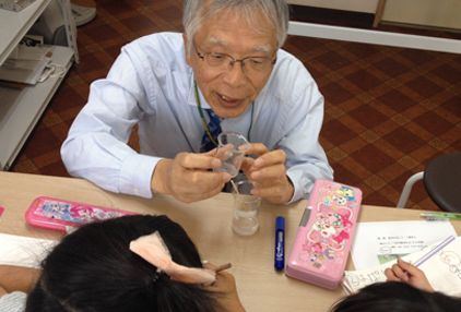 松井教授の世界のエリートを育てる科学教室 のアイキャッチ画像