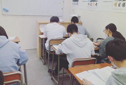 ＡＯＩアカデミー のアイキャッチ画像