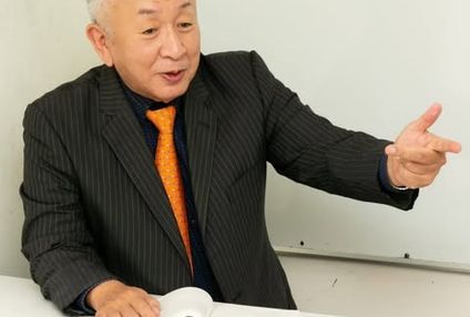 セント・メプレス のアイキャッチ画像