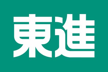 東進衛星予備校【ＭＳＧｎｅｔｗｏｒｋ】 のアイキャッチ画像