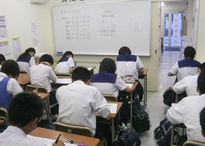 筑紫進学塾（ＣＳＪ） のアイキャッチ画像