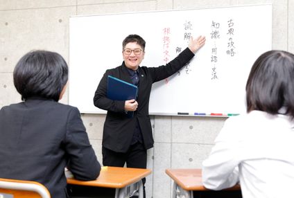 進学ゼミナール のアイキャッチ画像