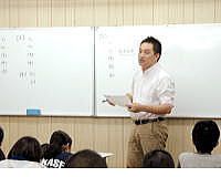 湯口塾（代ゼミサテライン予備校） のアイキャッチ画像