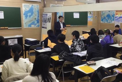 あるふあゼミナール のアイキャッチ画像