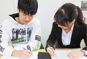 徳伸ゼミナール のアイキャッチ画像