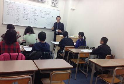 トップ進学ゼミ のアイキャッチ画像