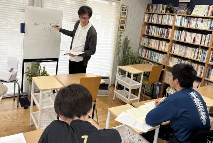 ウザワシステム本田塾 のアイキャッチ画像