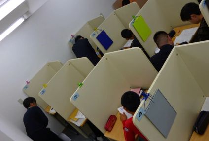 イストアカデミー のアイキャッチ画像