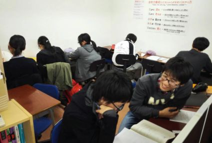 ＷｉｎＳｔａｒ個別ＯＮＥ のアイキャッチ画像