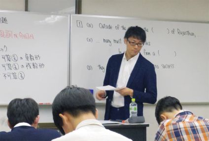大志学園 のイメージ