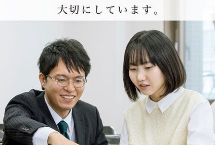 【難関大学受験】Ｚ会京大進学教室 のアイキャッチ画像